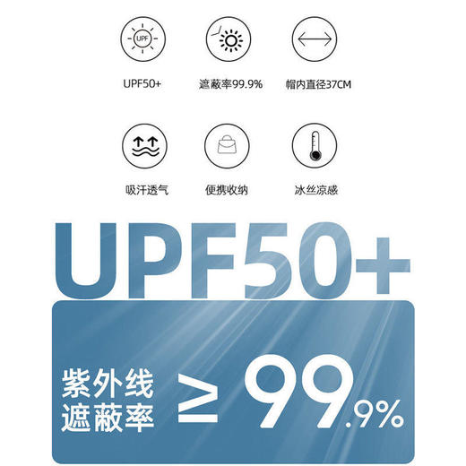 蕉下同款网红遮阳帽护脖子防晒帽女防紫外线户外骑行披肩大帽檐开车太阳帽 商品图1