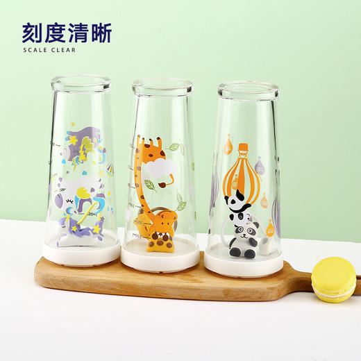 乐美雅（Luminarc）钢化耐热变色吸管杯带刻度玻璃水杯果汁牛奶杯  425ml 商品图4