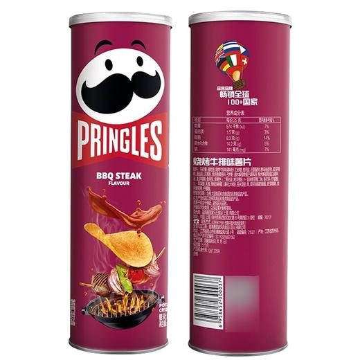 品客薯片桶装110g烧烤味(T) 商品图3