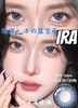 IRA 日抛 无人之境·璃 直径14.0mm着色13.4mm 0-800度 商品缩略图4