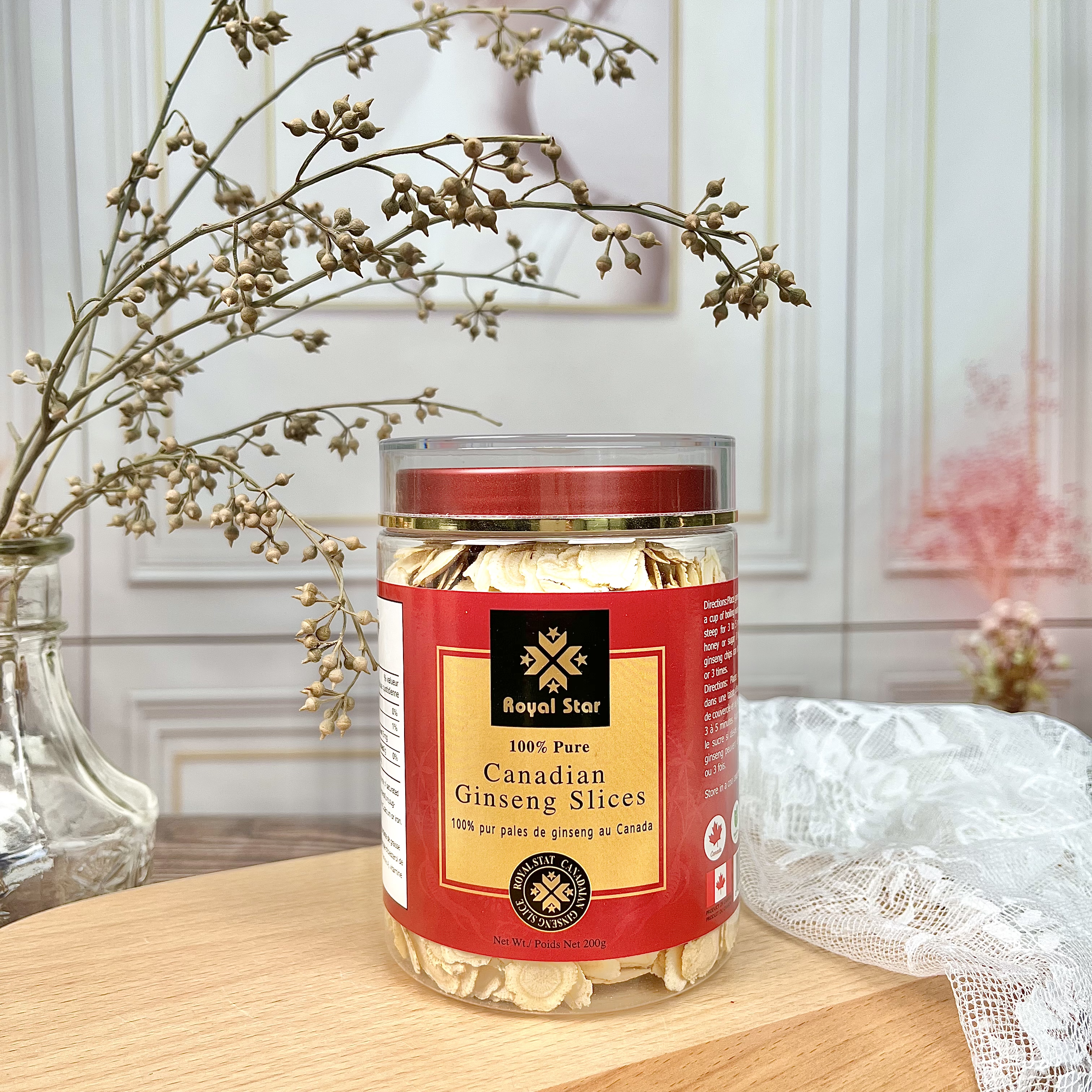 加拿大进口野生西洋参切片大片1.6cm 200g/罐 #宁波仓