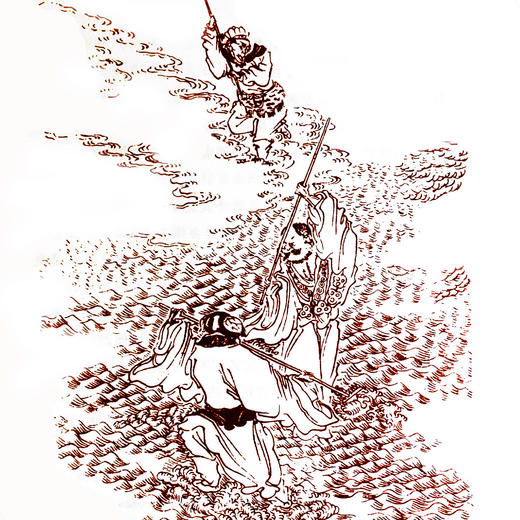 《李卓吾批评本西游记》(上下册) 商品图6