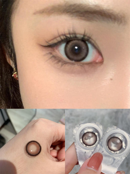 【小红书推荐款】Ocean girl，苦桃，年抛/直径14.5/着色13.9，138/一副，238/两副 商品图10