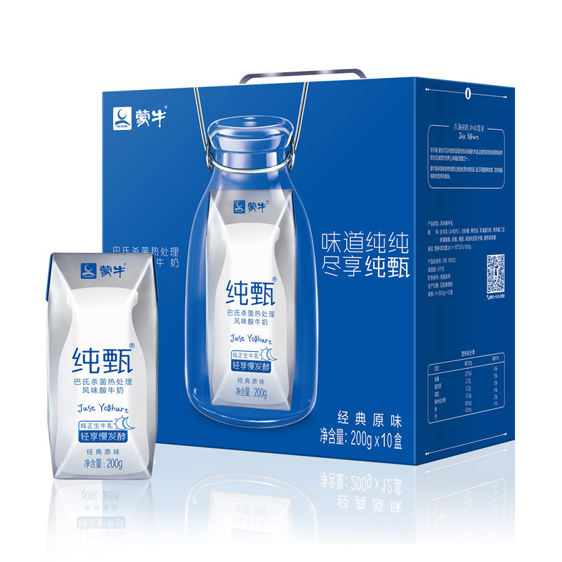 蒙牛纯甄原味酸奶200g*10盒