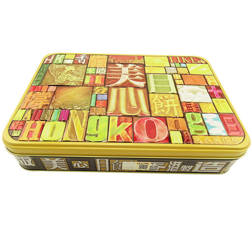 香港进口美心月饼精选口味限量版月饼（什锦口味) 730g铁盒 商品图4