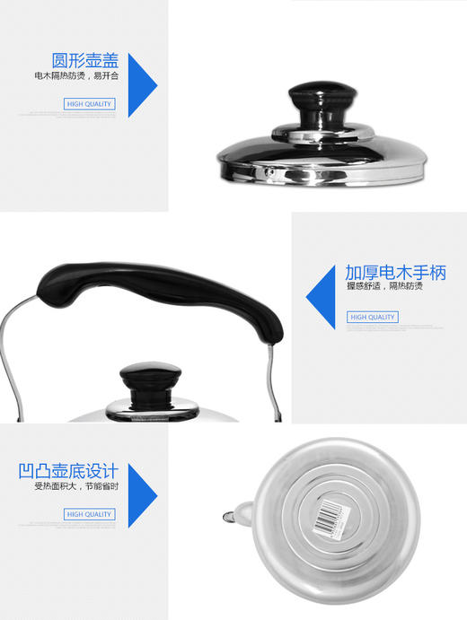苏泊尔5升烧水壶  304不锈钢水壶 SS50Q1  电磁炉燃气通用 商品图7