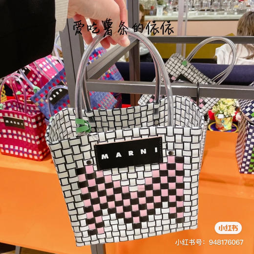 黑色Mari 手工编织菜篮 商品图0