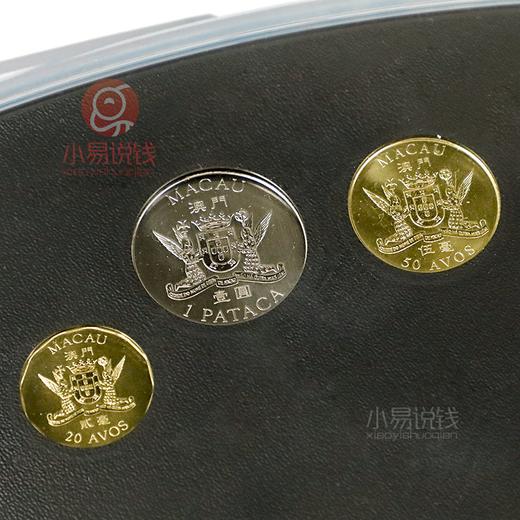 1999澳门回归精制币套装，一套7枚 商品图7