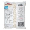 红锚原味纯燕麦片 750g/包 商品缩略图1