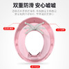 「Chicco智高坐便器」宝宝马桶圈 儿童马桶坐垫寝具用品母婴用品 商品缩略图2