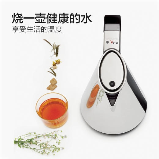 意大利进口 BUGATTI 布加迪不锈钢电热水壶烧水壶 商品图2