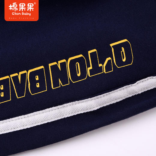 商场同款棉果果秋季新款男童运动时尚百搭针织长裤纯棉好穿M312200222528 商品图4