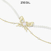 ZEGL设计师幻野系列蝴蝶人造珍珠项链女高级设计感小众叠戴锁骨链 商品缩略图1