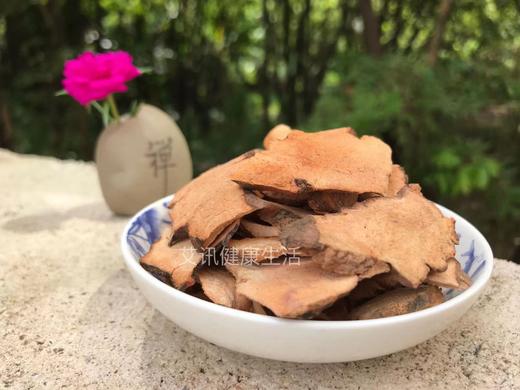 土茯苓250g 野生土茯苓 冷饭团 过山龙 煮水 煲汤 商品图0