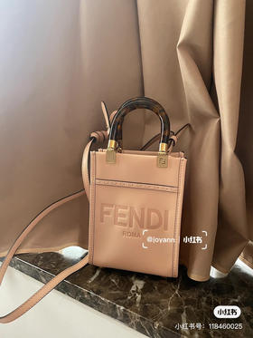 FD琴谱 mini-奶茶色