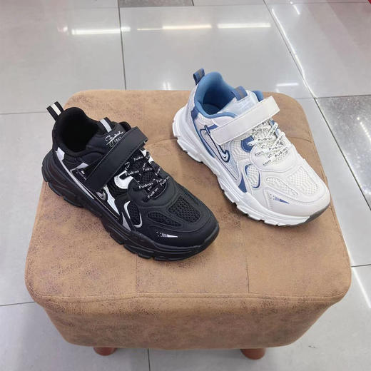 福得隆2022新款双网休闲鞋男童加大码229   37-41码 商品图1