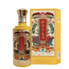 【特惠活动】53度仁怀酱香酒（经典）480元/瓶，一箱6瓶，8箱配一箱6瓶1499元茅台 商品缩略图0