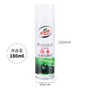 帕多蒂绒面革防水防污剂180ml 商品缩略图2