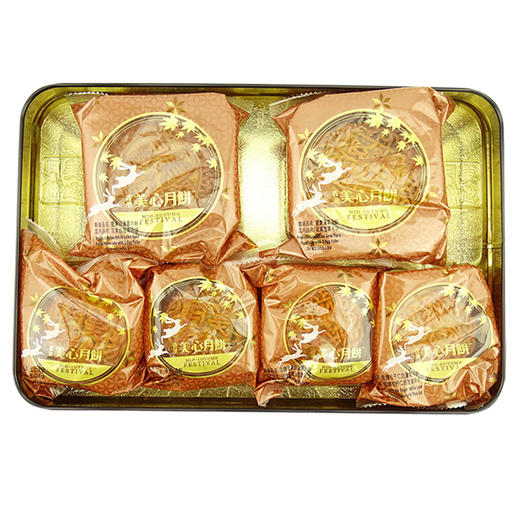 香港进口美心月饼精选口味限量版月饼（什锦口味) 730g铁盒 商品图3