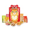 【良品铺子】混合坚果福气满满小虎仔价值分享包 670g 商品缩略图3