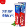 【百】高露洁全面防蛀清新薄荷牙膏 250g 清新口气 强健牙釉质 商品缩略图1