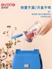 evorie爱得利吸管杯tritan儿童宝宝水杯婴儿学饮杯 商品缩略图2