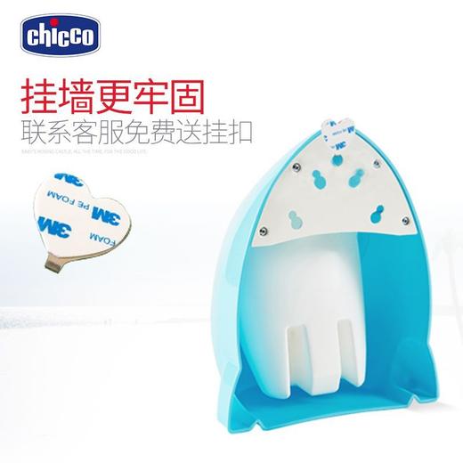 「chicco智高儿童小便器 」车载便携式青蛙小便斗宝宝寝居用品站立式尿壶 商品图2