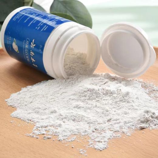 【买1发2】云南本草珍珠牙粉 拒绝D仓 商品图3