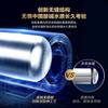 海尔（Haier）热水器ES60H-TY3(5)U1 商品缩略图8