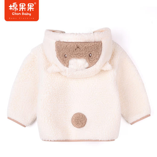 商场同款棉果果秋季新款男女童可爱软糯连帽大颗粒羊羔绒外套M322100422461 商品图4