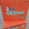 康师傅香辣牛肉面108g*24袋 商品缩略图0