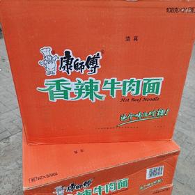 康师傅香辣牛肉面108g*24袋