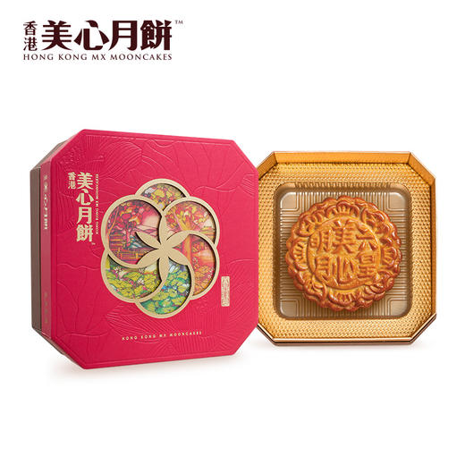 美心 六皇明月月饼礼盒430g 商品图0