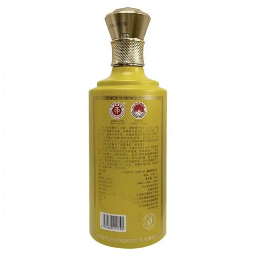 【特惠活动】53度仁怀酱香酒（经典）480元/瓶，一箱6瓶，8箱配一箱6瓶1499元茅台 商品图2