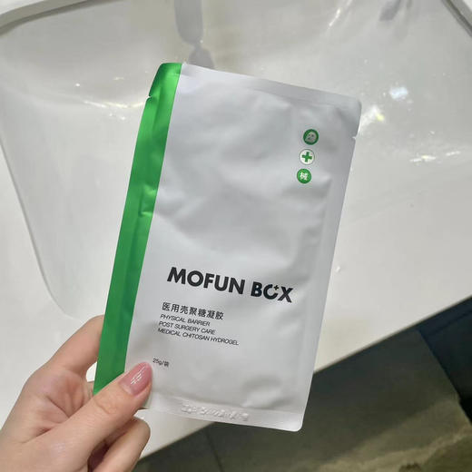 【回购无数绝绝子面膜 |壳聚糖凝胶肌本演绎面膜 | 日常强韧皮肤|敏皮&问tí肌肤&脆ruò皮肤适用 商品图1