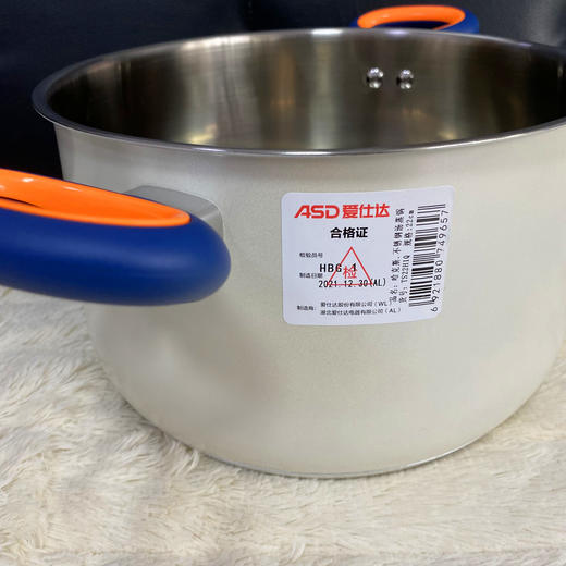 ASD/爱仕达哈克斯316不锈钢汤蒸锅5L容量TS22H1Q磁通不挑灶具 商品图7