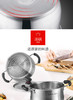 苏泊尔小红圈易握304不锈钢蒸锅蒸煮两用早餐锅ST22Z3 商品缩略图3
