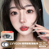 LVYCON / 暗黑黎明/鲸鱼海 / 美瞳年抛 / 14.5mm / 明显扩瞳 商品缩略图0