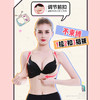 驼背矫姿带成人女美背隐形矫正带背部矫正器内穿纠正神器透气挺背 商品缩略图7