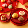 御茶膳房繁花似锦从糕点礼盒 780g 商品缩略图3