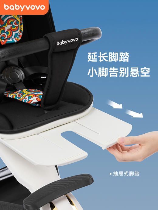 【babyvovo】溜娃神器 V9 可坐可躺双向婴儿手推车 商品图3