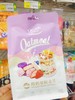 欧扎克酸奶麦片一袋（拼团） 商品缩略图0