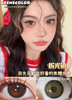 LeensColor 折光镜 硅水凝胶（年抛型） 商品缩略图0
