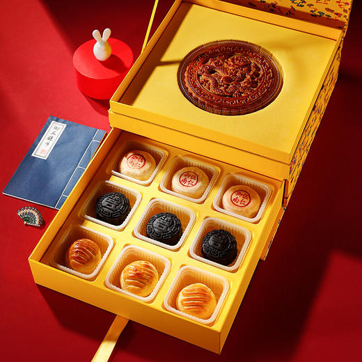 御茶膳房龙镇九州（协）月饼礼盒(定制专款） 1.36kg 商品图1
