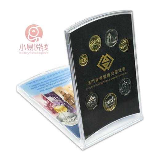 1999澳门回归精制币套装，一套7枚 商品图0