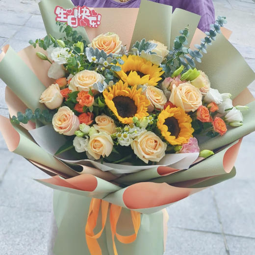 你笑起来真好看 向日葵 蔷薇 玫瑰 洋甘菊时尚洋气花束 缇香花卉