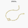ZEGL设计师幻野系列手链女生夏ins小众设计2022年新款闺蜜手饰品 商品缩略图1