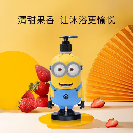 【YZ】小黄人二合一洗浴套装泰国果香味沐浴露儿童洗发 商品图0