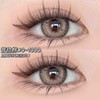年抛 Recolook 黑斑虹膜系列 中直径14.2 着色13.3  混血美瞳 商品缩略图4