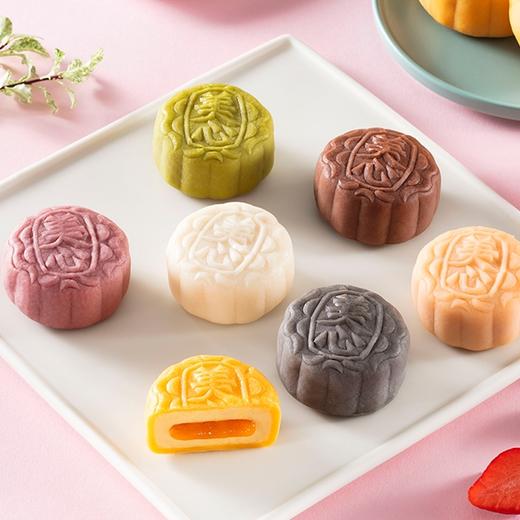 美心粒粒初雪冰皮月饼礼盒16口味香港进口中秋送礼 商品图2